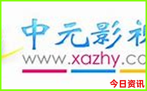 聊城周边一日游去哪里比较好
