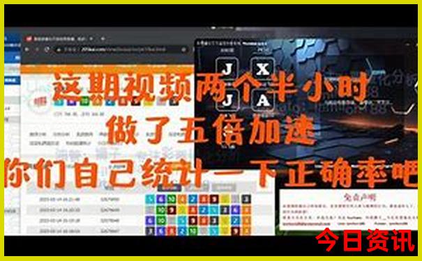甘孜景点排行榜前十名