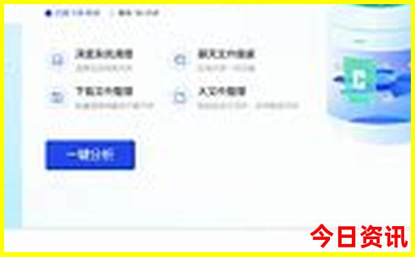 北京周边旅游景点排行榜